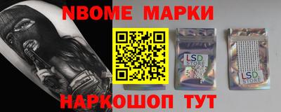мяу мяу мука Вышний Волочёк