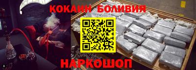 марихуана Вязники