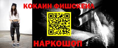 мяу мяу мука Вышний Волочёк