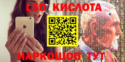 марихуана Вязники