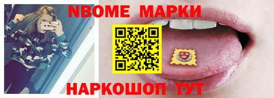 марихуана Вязники