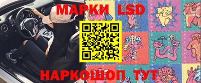 марихуана Вязники