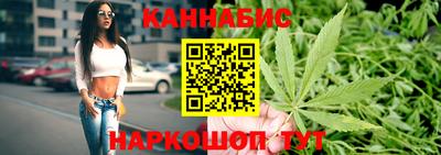 мяу мяу мука Вышний Волочёк