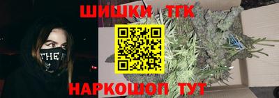 твердый Гулькевичи