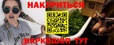мяу мяу мука Вышний Волочёк
