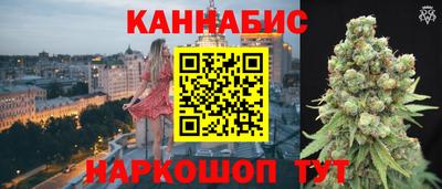 мяу мяу мука Вышний Волочёк
