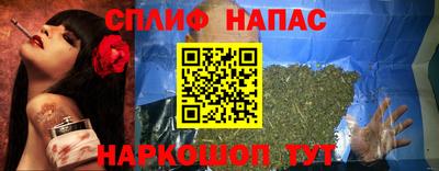 марихуана Вязники