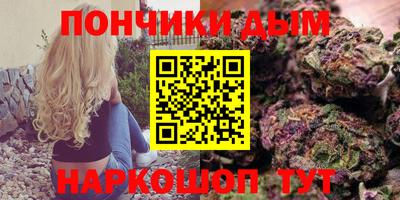 героин Гуково