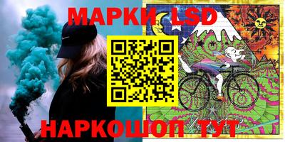 мяу мяу мука Вышний Волочёк
