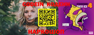 экстази Гудермес