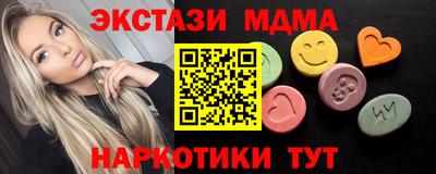 марихуана Вязники
