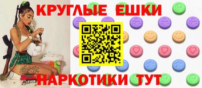 твердый Гулькевичи