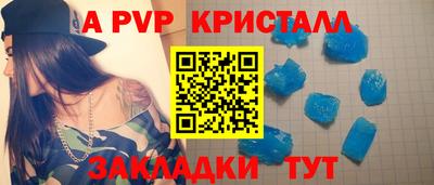 марихуана Вязники