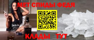 марихуана Вязники