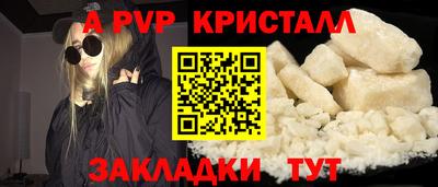 марихуана Вязники