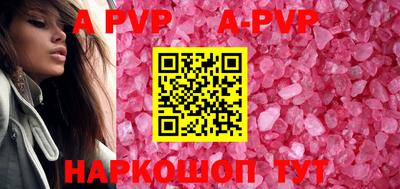марихуана Вязники