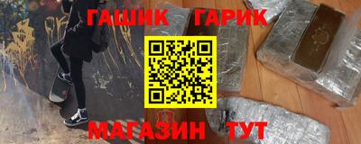 мяу мяу мука Вышний Волочёк