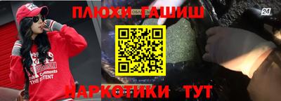 марихуана Вязники