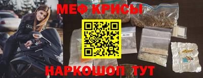 марихуана Вязники