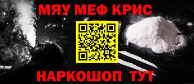 марихуана Вязники