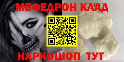 марихуана Вязники