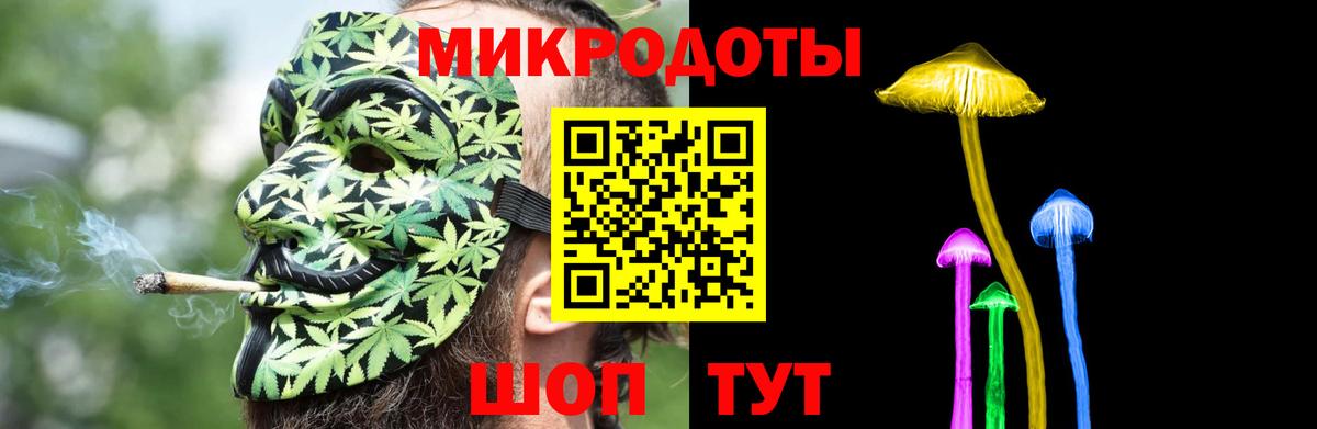 наркотики  Галлюциногенные грибы Psilocybe  Вход с VPN  Нижневартовск 